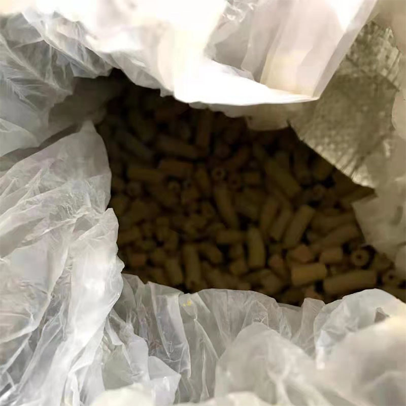 鄂温克族自治旗钒催化剂回收